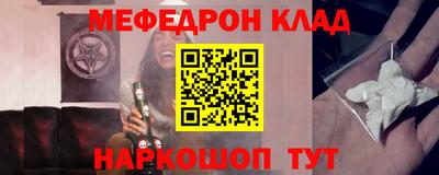 СК Конаково