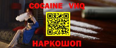 прущая мука Коммунар