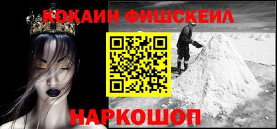 СК Конаково