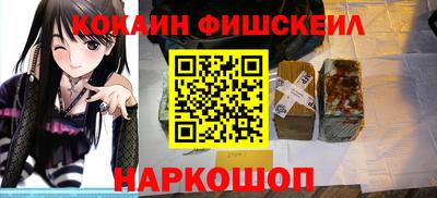 СК Конаково