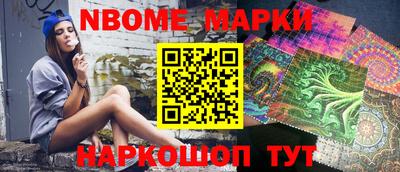 прущая мука Коммунар