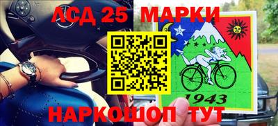 прущая мука Коммунар