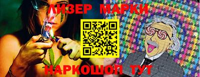 СК Конаково