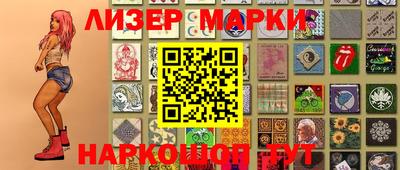 прущая мука Коммунар