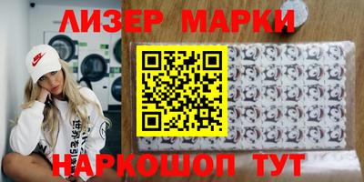 прущая мука Коммунар