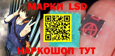 прущая мука Коммунар