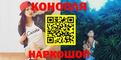 СК Конаково