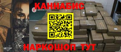 СК Конаково