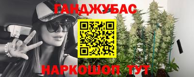 СК Конаково