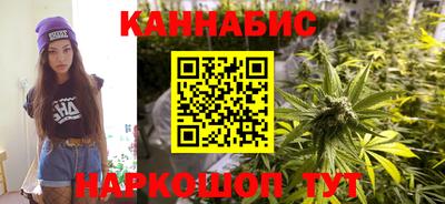 прущая мука Коммунар