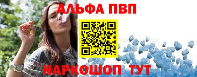 СК Конаково