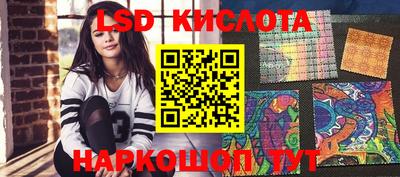 СК Конаково
