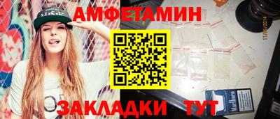 СК Конаково