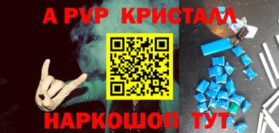 СК Конаково