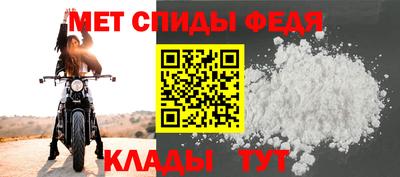 СК Конаково