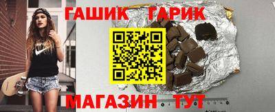 прущая мука Коммунар