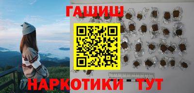 прущая мука Коммунар