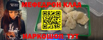 СК Конаково