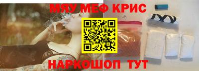 марихуана Комсомольск-на-Амуре