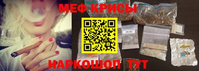 СК Конаково